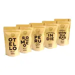 Káva Zlaté Zrnko - Poznej 5 káv na hořké espresso 1000g (Romeo, Otello, Peru, Indie, Honduras)