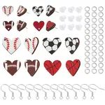 Sport Ball Theme Heart Wood Dangle Earrings DIY Making Kit