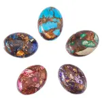 5Pcs 5 Styles Natural Lapis Lazuli & Synthetic Imperial Jasper and Bronzite Cabochons