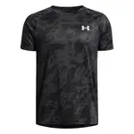 Chlapecké tričko Under Armour Tech 2.0 SS