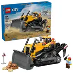 LEGO® City 60466 Žlutý buldozer