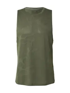 4F Funkčné tričko  kaki / olivová