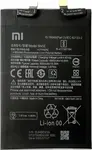 Originální baterie Xiaomi BP5E 5200mAh (Service Pack) pro Xiaomi Redmi A5