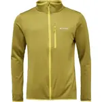 Columbia ESSENTIAL HIKE™ GRID FLEECE FULL ZIP Pánska flísová mikina, žltá, veľkosť