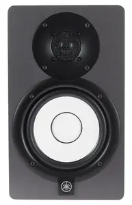 Yamaha HS5 SG