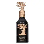 Lattafa Pride Eternal Vanille parfémovaná voda unisex 100 ml