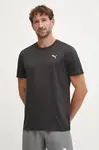 Puma  tréninkové tričko pánské Essentials Solid cat Tee