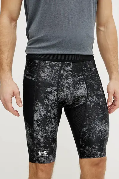 Tréninkové šortky Under Armour HeatGear Iso-Chill