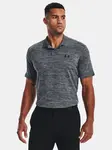Pánská polokošile Under Armour