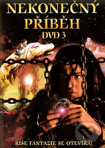 Nekonečný příběh III. (Výprava do neznáma)