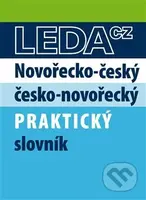 Novořecko-český česko-novořecký praktický slovník - L. Kopecká, L. Papadopulos, Georgia Zerva - kniha z kategorie Jazykové učebnice a slovníky