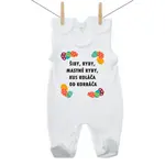 Boodyy Dupačky Šiby, ryby ... 86 (12-18 mesiacov)