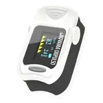 NOVAMA OXIPULSO Pulzný oximeter, biely