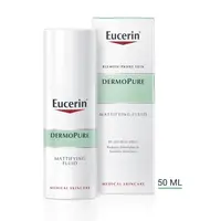 Eucerin DERMOPURE zmatňujúca emulzia