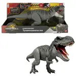 Jurassic World Dinosaurus T-REX