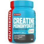 Nutrend CREATINE MONOHYDRATE CREAPURE 500 G Kreatin, , velikost 500 G