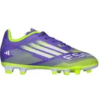 adidas F50 CLUB FG/MG J Dětské kopačky, fialová, velikost 36 2/3
