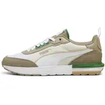 Puma R22 Pánské vycházkové boty, hnědá, velikost 43