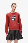 Karl Lagerfeld Mikina Karl Lagerfeld IKON
