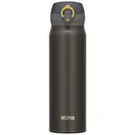 Thermos Motion Mobilní termohrnek - metalicky šedá 500 ml