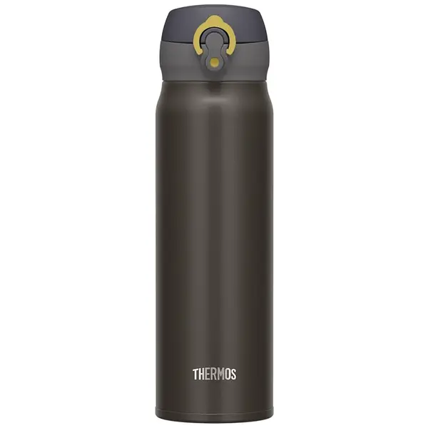 Thermos Motion Mobilní termohrnek - metalicky šedá 500 ml