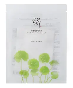 Beauty of Joseon Centella Mask zklidňující pleťová maska 1 ks