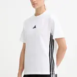 Bavlněné tričko adidas Essentials dámské, bílá barva, JD0844