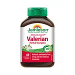 Jamieson Relax a spánek 60 kapslí