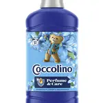 Coccolino Aviváž Perfume&Care Passion Flower 1275 ml