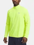 Pánské tričko Under Armour UA Tech Textured 1/2 Zip - Pánské