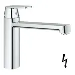 Grohe Eurosmart Cosmopolitan - Dřezová baterie, chrom 30194000