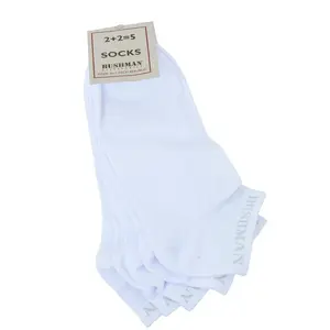 Bushman Pánské a dámské ponožky Flat Set 2,5 bílé 47-49