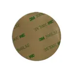 FIDLOCK VACUUM 3M Náhradní lepící část, dummy, velikost