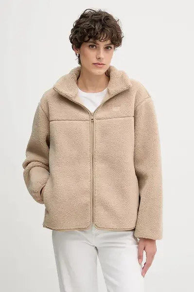 Fleecová mikina Tommy Hilfiger dámská, béžová barva, hladká, WW0WW48260