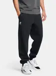 Under Armour Men's Sweatpants Curry Splash Jogger - Men