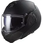 Překlopná moto přilba LS2 FF906 Advant Noir P/J 3XL (65-66)