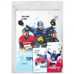 Hokejové karty Tipsport ELH 24/25 Starter Pack 2. série