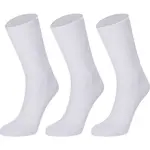 ELLESSE ALACRE CREW 3 PACKS Vysoké ponožky, bílá, velikost 41-46