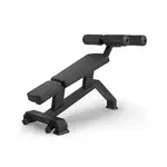 MARBO MP-L205 2.0 Posilovací lavice, černá, velikost