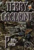 Pilíře světa VII. (Sedmé čarodějovo pravidlo: život je v budoucnosti, ne v minulosti) - kniha z kategorie Fantasy