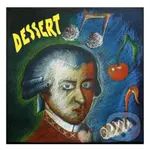 P.G.: Dessert - P.G.