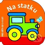 Na statku (Pro děti od 1-3 let)