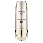 Yonelle Metamorphosis CC krém s protivráskovým účinkom SPF 10 odtieň 1 Light Neutral  50 ml