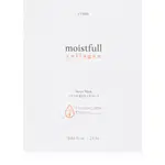 ETUDE Moistfull Collagen hydratačná plátienková maska s kolagénom 25 ml
