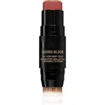 Nudestix Nudies Bloom multifunkčné líčidlo na oči, pery a tvár odtieň Sweet Cheeks 7 g