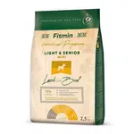 Fitmin Dog Mini Light Senior Lamb With Beef 2,5 kg | Granule pre psov