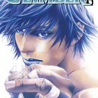 Climber, Vol. 2 - Nitta Jiro, Hiroshi Takano, Yoshio Nabeda