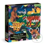 Predátoři - svítí ve tmě - puzzle z kategorie Zvířata