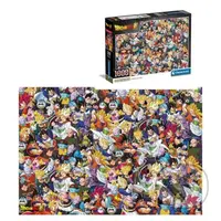 Puzzle Impossible: Dragon Ball Super