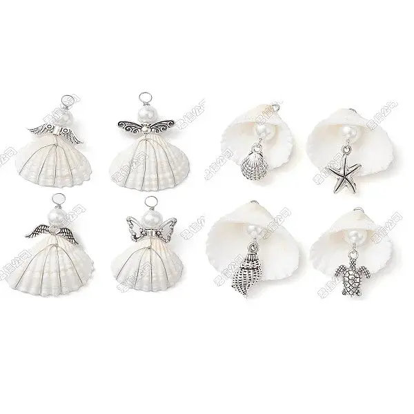 Glass Pearl & Shell Pendant